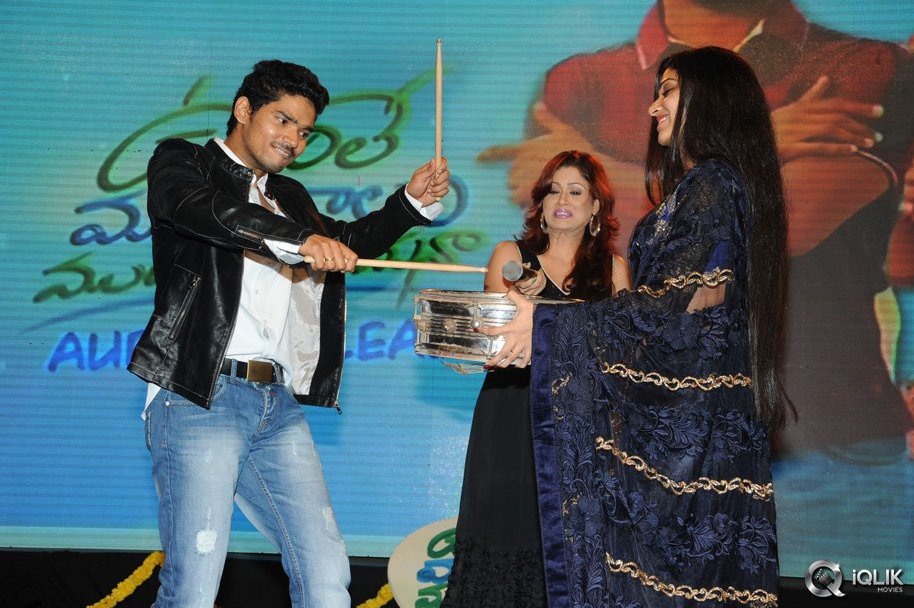 Undhile-Manchi-Kalam-Mundhu-Mundhuna-Movie-Audio-Launch